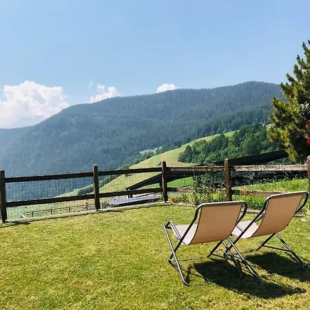 La Petite Maison Monolocale *